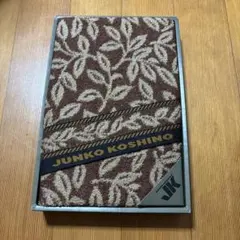 JUNKO KOSHINO バスタオル ブラウン リーフ柄のサムネイル