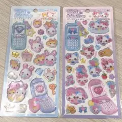 ［正規品］平成はっぴーフォン2種フワフワらびちゃんまじかるみゅーんちゃん