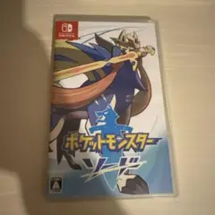 ポケットモンスター ソード Nintendo Switch