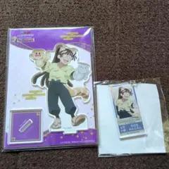 忍たま乱太郎　ナンジャタウン　尾浜勘右衛門　アクリルスタンド　キーホルダー