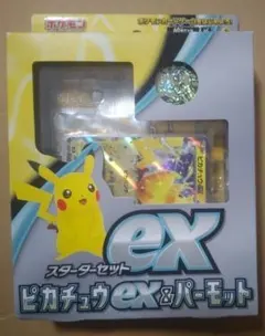 ピカチュウex & イーブイ スターターセット - メルカリ