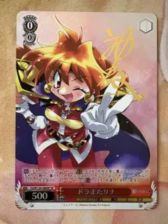 2026年最新】ヴァイス sspの人気アイテム - メルカリ