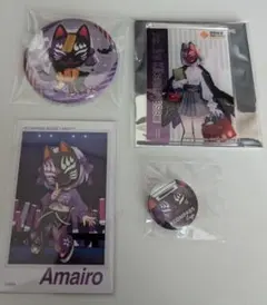 2026年最新】狐ヶ咲甘色の人気アイテム - メルカリ