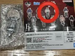 桃源暗鬼 一番くじ F賞 ラバーチャーム 皇后崎迅