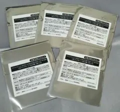 未開封 5枚セット C賞 クリアカード マッシュル ナンジャタウン ミニゲーム