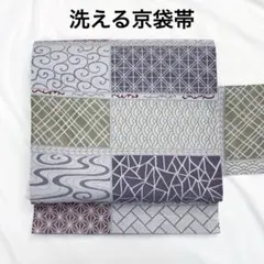 Item thumbnail for item 05861f77-3edc-4bb0-a541-707547df616f