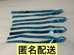 2025年最新】ジャニーズ 銀テープの人気アイテム - メルカリ