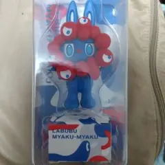 LABUBU MYAKU-MYAKUストラップフィギュア ラブブ　ミャクミャク