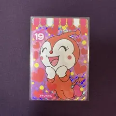 Item thumbnail for item a2465b59-20f8-4f93-b526-40367278ac72