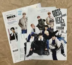 NEXZ ViVi2026年2/3月号 掲載ページ全て