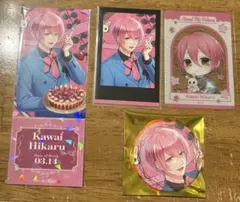 スタマイ 可愛 バレンタイン ホワイトデー イラストカード agf クリア