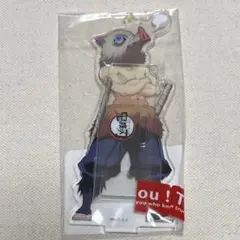 鬼滅の刃 繋がる大集合 アクリルスタンド 嘴平伊之助 - メルカリ