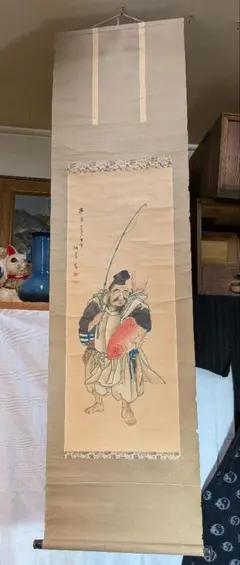 Item thumbnail for item f7b4ef56-e538-46ed-b8ef-f0ba85e25123