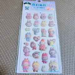 ラブブ　立体シール　ぷっくりシール