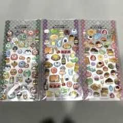 ひな☆様 リクエスト 2点 まとめ商品