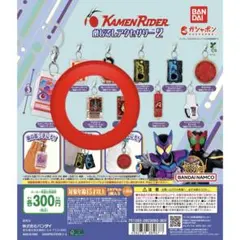 たまこ様 リクエスト 2点 まとめ商品