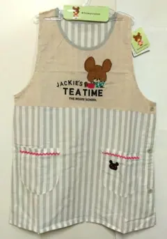 くまのがっこう M-Lサイズ エプロン　保育士エプロングレーベージュ系ストライプ