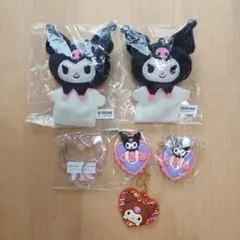 クロミ ガチャ　シークレットグッズ　6点セット