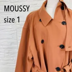 MOUSSYマウジーオレンジ トレンチコート サイズ1 アウター　テラコッタ　Sのサムネイル