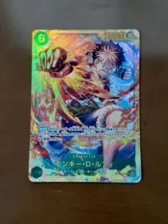 ワンピースカード　受け継がれる意志　ルフィ シークレット OP13-118