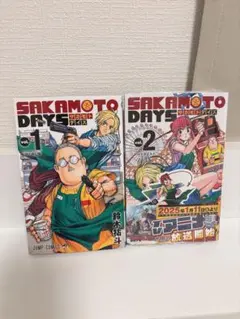 裁断済み サカモトデイズ 26〜27巻 - メルカリ