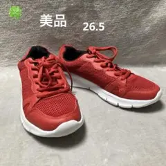 美品　赤いスニーカー　26.5cm