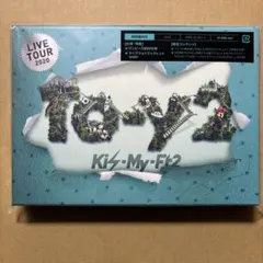 Kis-My-Ft2/LIVE TOUR 2020 To-y2〈初回盤・3枚組〉