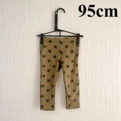 Item thumbnail for item be942fe7-bfc7-4b6d-bf87-0d342f6d7522