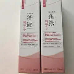 蓬緑　越後酵素腸活ケア 720ml 2本