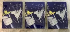 5 カグラバチ ナツコミ 3枚セット