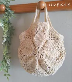 ハンドメイド♪お花模様のミニバッグ クリームイエロー