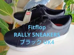 新品 フィットフロップ UK4 RALLY SNEAKERS ブラック ニーカーのサムネイル