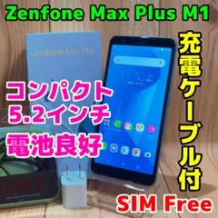 SIMフリー 本体 ZenFone Max Plus M1 32 GB 325のサムネイル