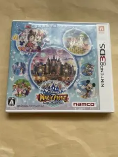 3DS ディズニー マジックキャッスル マイ・ハッピー・ライフ