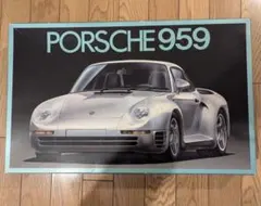 Item thumbnail for item bf0f65eb-2cbf-44a2-8fe8-efbb00865193