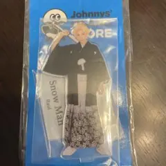 SnowManラウール アクリルスタンドII 第二弾 ラウール