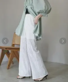 VIS 洗えるセミフレアレースパンツ　ホワイト