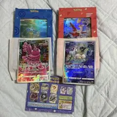 VSTARユニバース ジャンボカードコレクション ラティアス 未開封