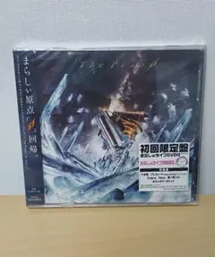 2026年最新】Marasyの人気アイテム - メルカリ