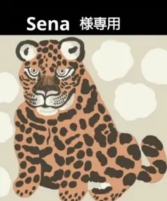 Item thumbnail for item b1eb8589-85e4-4b3c-a4a8-3bde27af032b