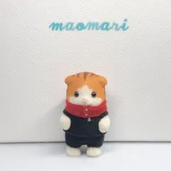 グミ&シロップ様専用。シルバニアファミリー　赤ちゃん　アレンジ学ラン