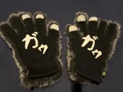 2025年最新】マンウィズ 手袋の人気アイテム - メルカリ