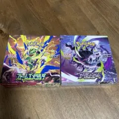 シュリンク付き】ポケモンカード ストームエメラルダ アビスアイ