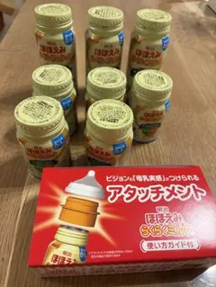 ほほえみ　らくらくミルク　液体