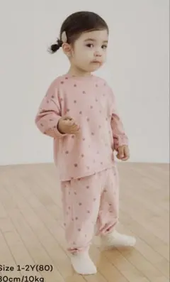 美品！konny フリースパジャマセット 100cm