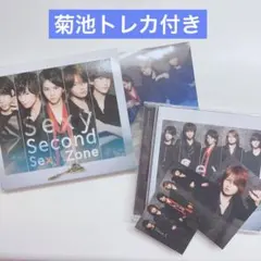 【SexyZone】Sexy second アルバム