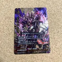バディファイト ガエンif アジ・ダハーカif 4枚セット - メルカリ