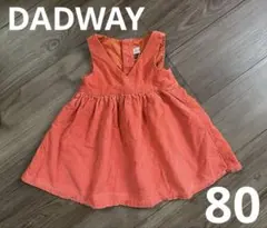 ダッドウェイ　コーデュロイ ジャンバースカート 80 オレンジ　ワンピース