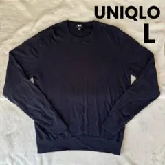 【UNIQLO】エクストラファインメリノクルーネックセーター L ネイビー