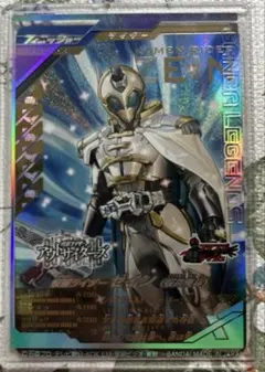 2025年最新】桜井侑斗の人気アイテム - メルカリ